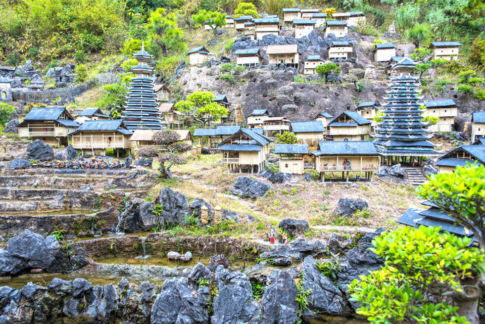 Парк "Мини-Китай". Фото: shutterstock