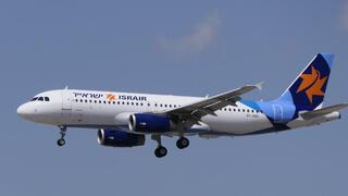 Самолет Israir 