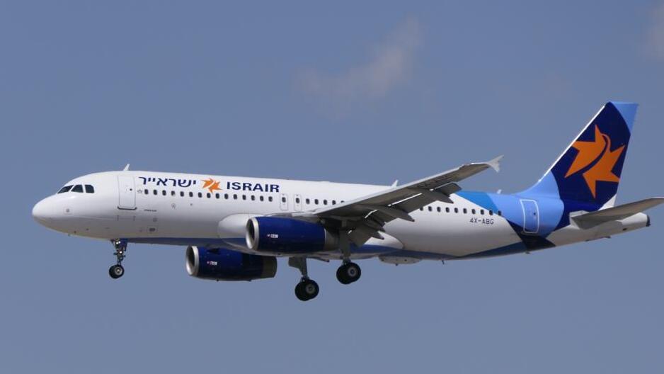 Самолет Israir (Фото: Дани Саде) Самолет Israir