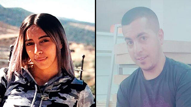 Yara Ayub, the murder victim, and Mohammed Abu Zainab incidted for her murder (מתוך הפייסבוק של מוחמד אבו זיינב) Yara Ayub, the murder victim, and Mohammed Abu Zainab incidted for her murder