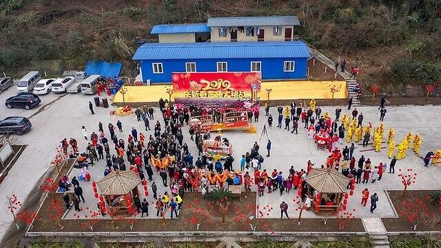 Место празднестваnullnull Место празднества