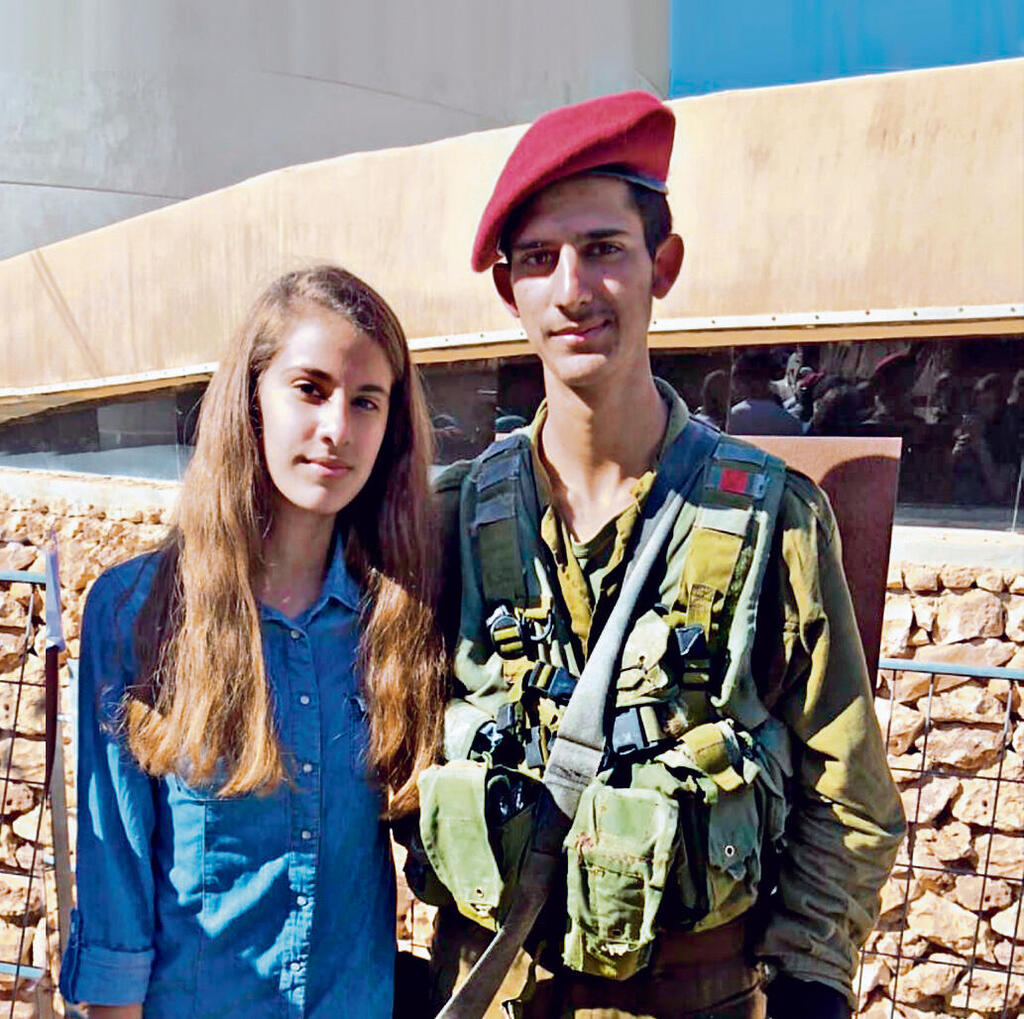 Эвьятар Йосефи ז"ל c сестрой Широй