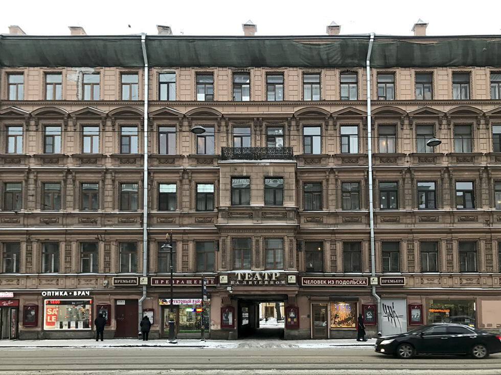 Дом номер 51 по Литейному проспекту, где жила Белла. Фото: Дмитрий Мирский (Фото: Дмитрий Мирский) Дом номер 51 по Литейному проспекту, где жила Белла. Фото: Дмитрий Мирский