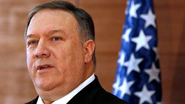 U.S. Secretary of State Mike Pompeo (צילום: AP) U.S. Secretary of State Mike Pompeo