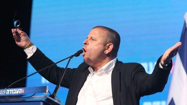 Эйтан Кабель на партконференции Аводы. Фото: Моти Кимхи