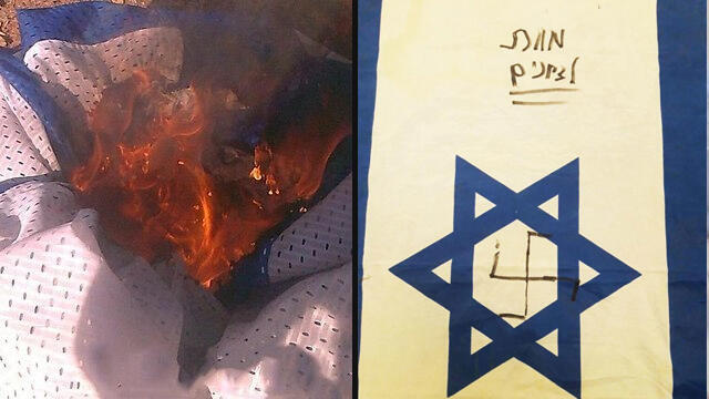 Фото: пресс-служба ЦАБАКа (צילום: תקשורת שב״כ) Фото: пресс-служба ЦАБАКа