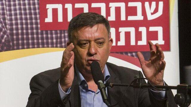 Фото: Идо Эрез