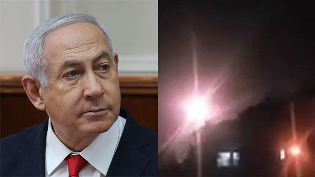 Prime Minister Netanyahu
