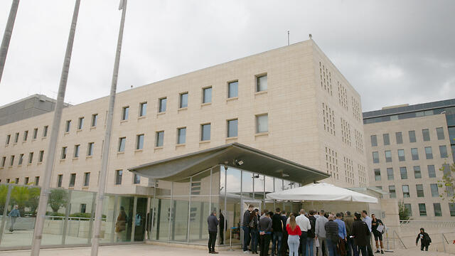 The Foreign Ministry in Jerusalem