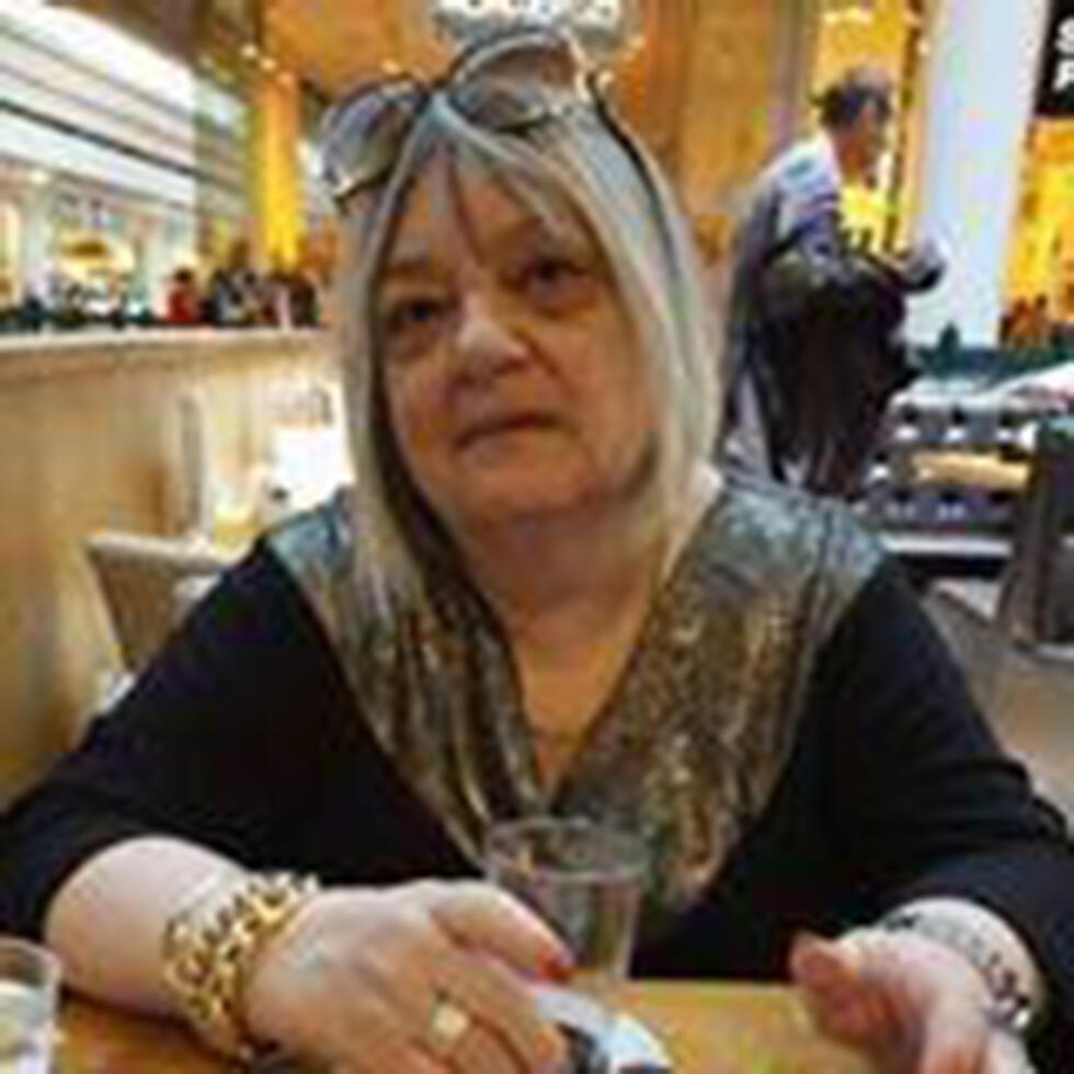 Тамар Кадуриnullnull Тамар Кадури