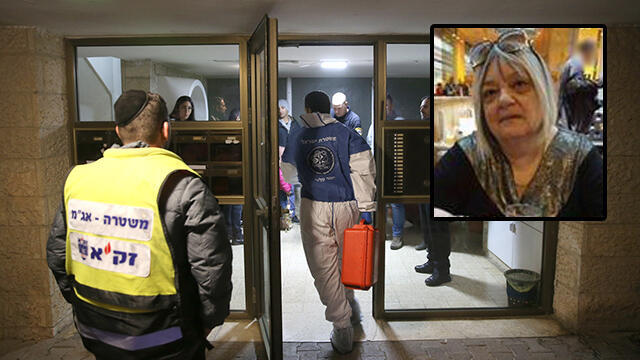 Место преступления. На небольшом фото – Тамар Кадури. Фото: Амит Шааби