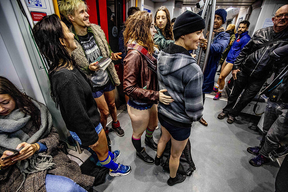 Амстердам. Фото: MCT (צילום: MCT) Амстердам. Фото: MCT