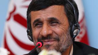 איראן הפגנה חמור עטוף דגלי ישראל פרויקט 40 שנה למהפכה