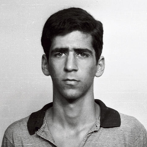 Kochavi on his IDF enlistment day