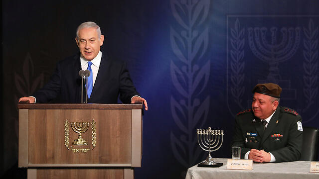 IDF chief Aviv Kochavi’s swearing in ceremony (צילום: רויטרס) IDF chief Aviv Kochavi’s swearing in ceremony