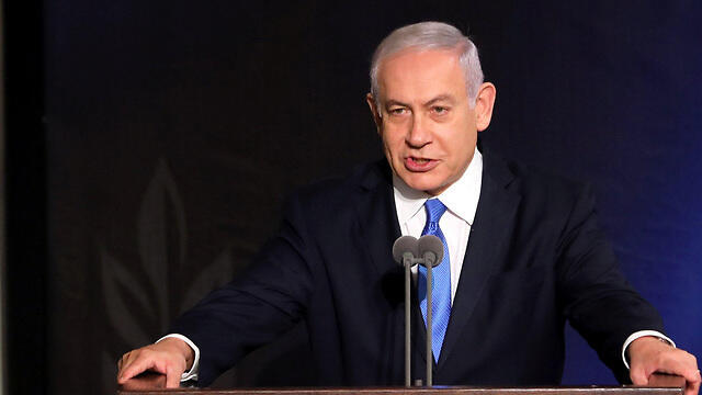 Prime Minister Netanyahu