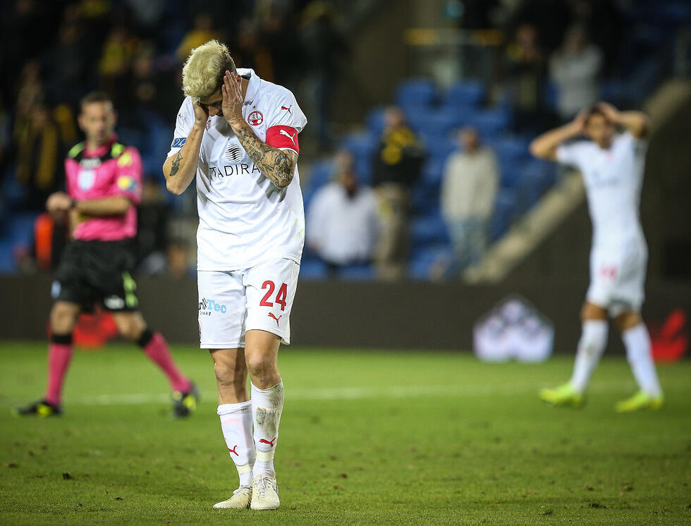 Беэр-Шева после поражения. Фото: Оз Муалем