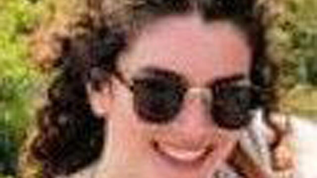 Айя Масарва. Погибла в Мельбурне