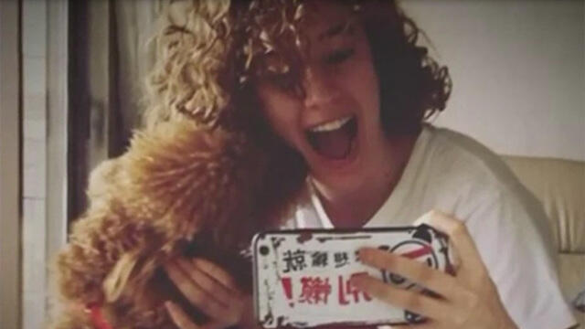 Айя Масарве