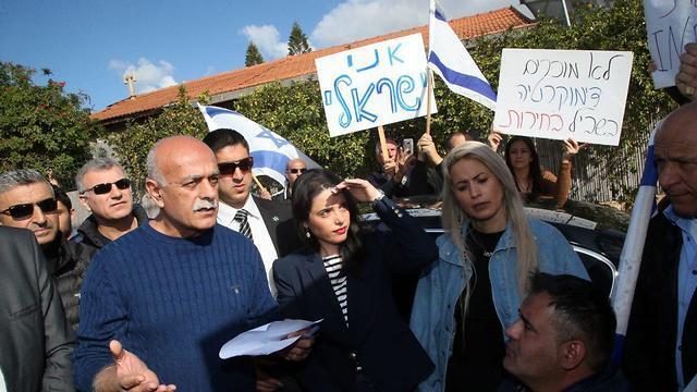 Druze protests aginst the Nation State Law
