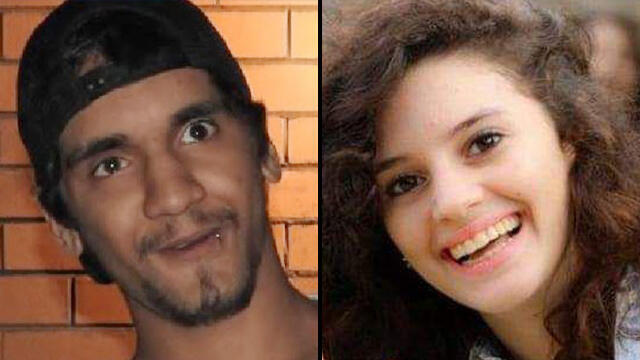 Айя и ее убийца