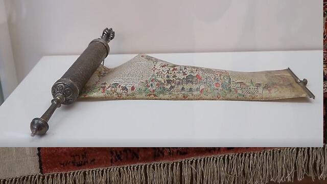 Фото: Амит Шааби