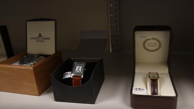 Фото: Амит Шааби