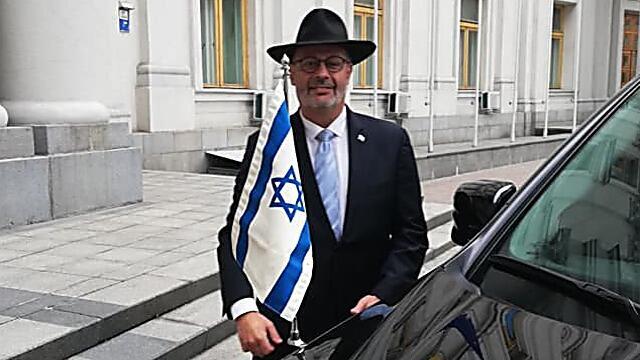 Раввин Йоэль Лион. Фото из фейсбука (צילום: פייסבוק) Раввин Йоэль Лион. Фото из фейсбука