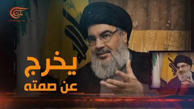 Hassan Nasrallah 