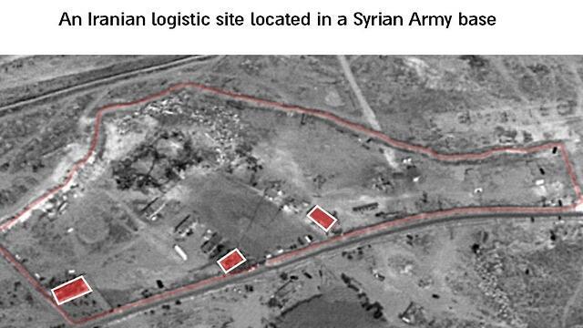 IDF airstrike in Syria