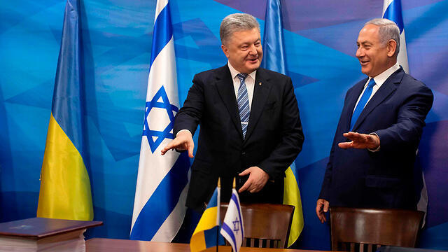 Лидеры Украины и Израиля. Фото: AFP