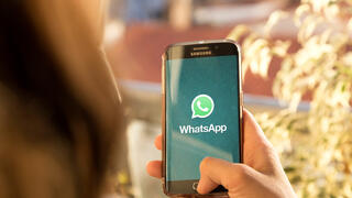 אפליקציית וואטסאפ