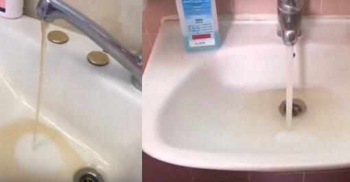 Вода в родильном отделении больницы "Бейлинсон". Фото предоставлено роженицей (Фото предоставлено роженицей) Вода в родильном отделении больницы "Бейлинсон". Фото предоставлено роженицей