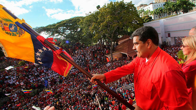 Мадуро на демонстрации. Фото: AFP