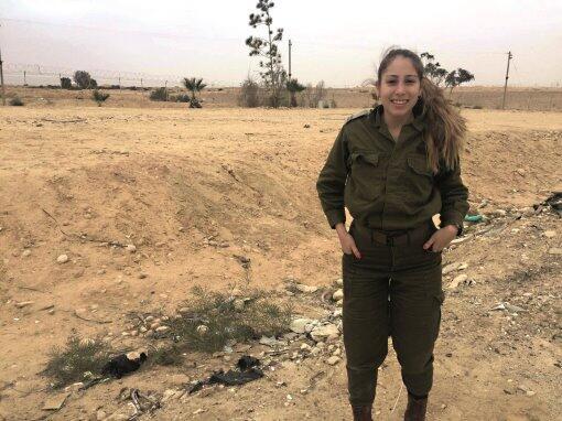 Дана Офир. Фото: пресс-служба ЦАХАЛа (Дана Офир. Фото: пресс-служба ЦАХАЛа) Дана Офир. Фото: пресс-служба ЦАХАЛа