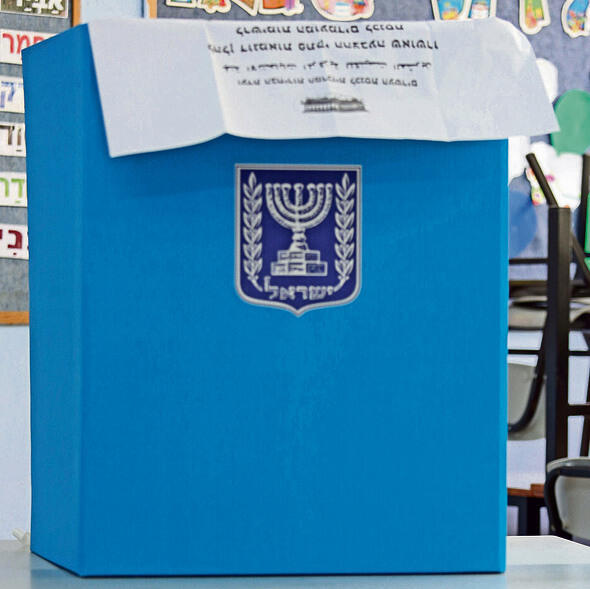 Фото: Дана Купельnullnull Фото: Дана Купель