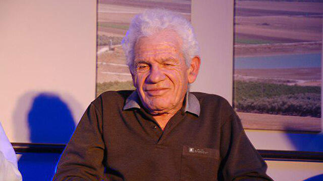 Рам Харпаз незадолго до кончины