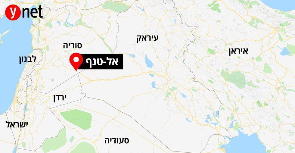 Место базы Аль-Танафnullnull Место базы Аль-Танаф