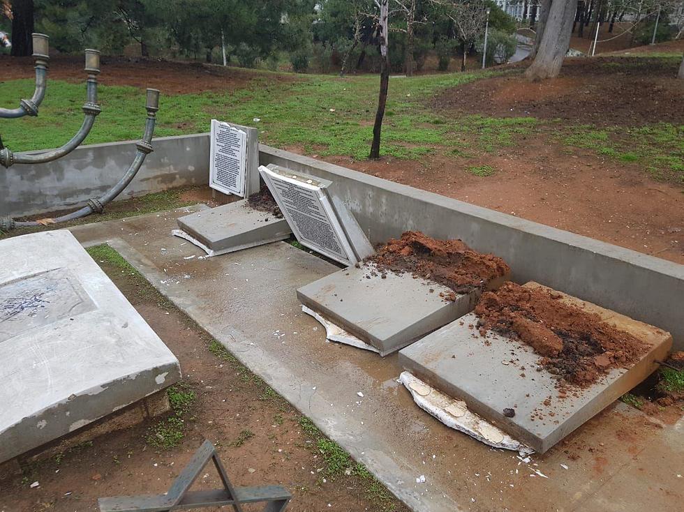 Место вандализма