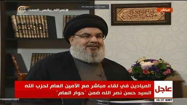 Hassan Nasrallah 
