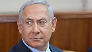 ישיבת ממשלה שבועית
