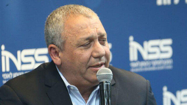 Гади Айзенкот