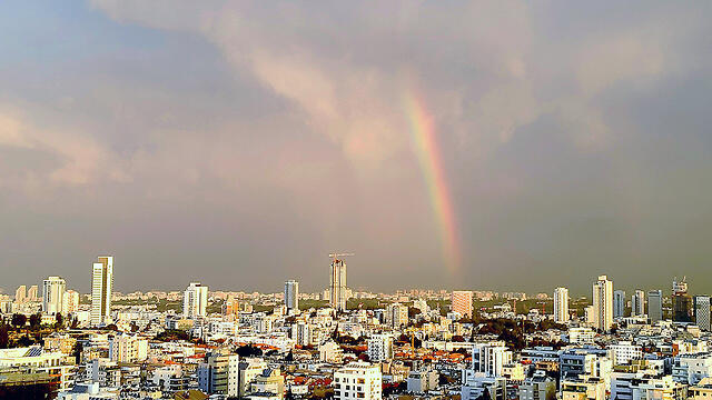 Rainbow over Ramat Gan