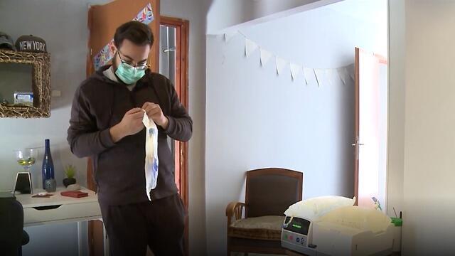 Ром Нир. Фото: Ави Хай (צילום: אבי חי ) Ром Нир. Фото: Ави Хай