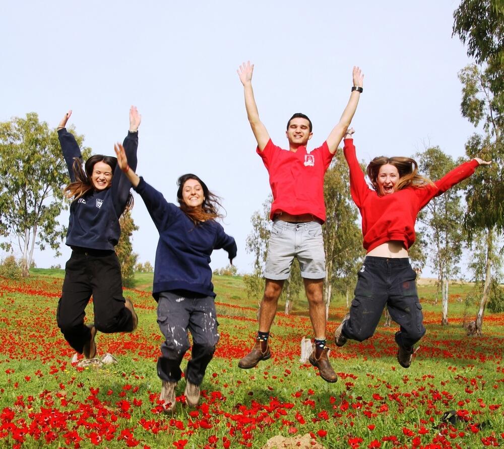 Фото: Рафи Бабиан