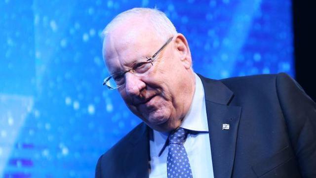 President Rivlin at the INSS conference (צילום: מוטי קמחי) President Rivlin at the INSS conference