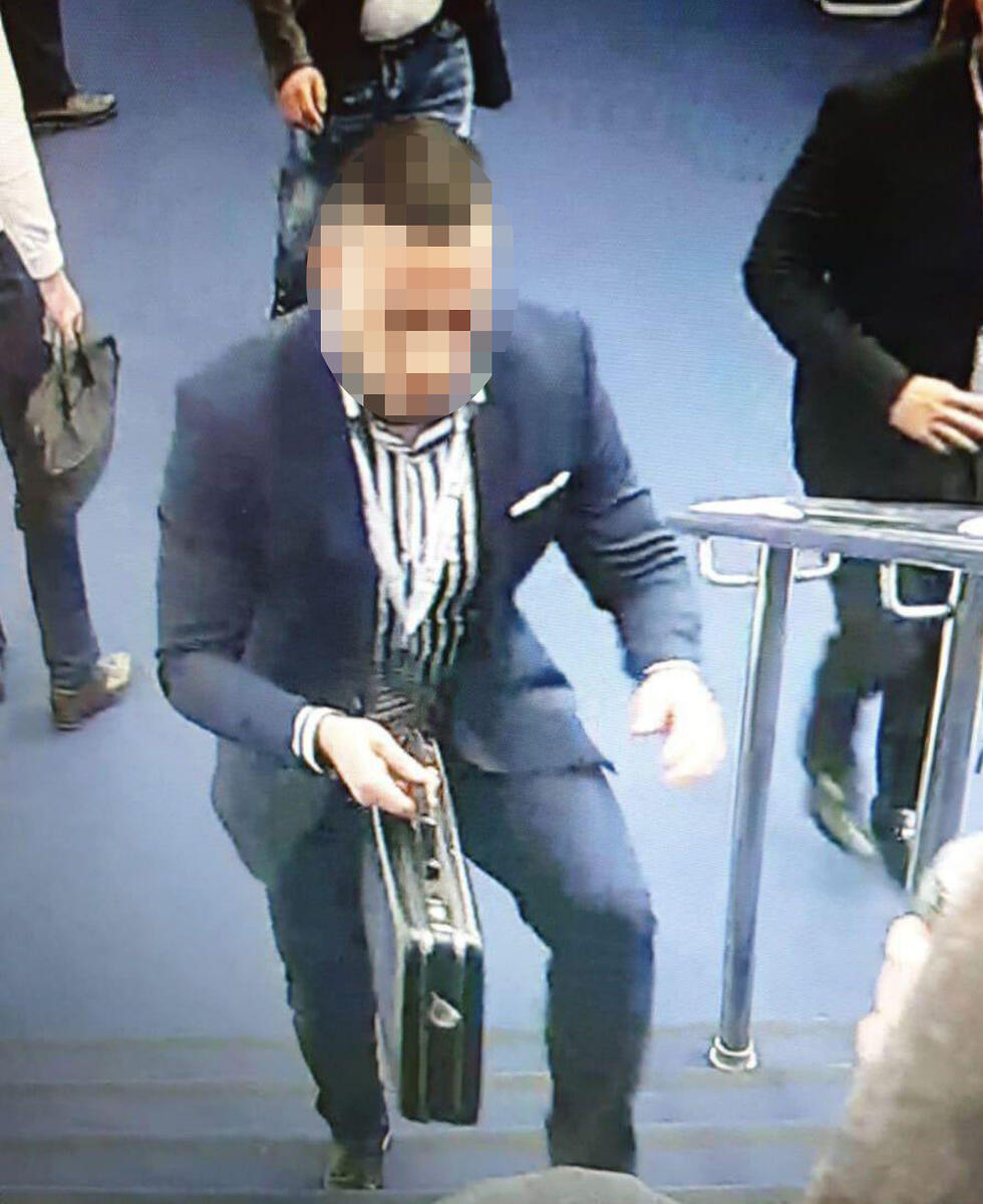 Грабеж на Алмазной бирже. Фото: кадр из записи камеры наблюдения (באדיבות "אנשי הדממה") Грабеж на Алмазной бирже. Фото: кадр из записи камеры наблюдения