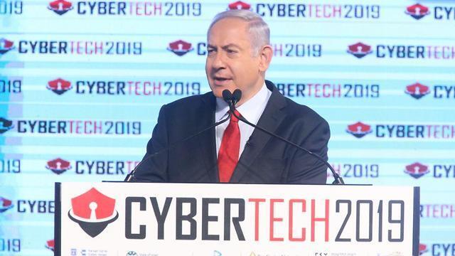 Netanyahu at CyberTech 2019
