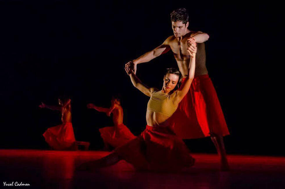 Фото: Майя Илтус