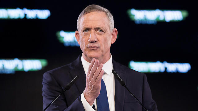 Benny Gantz (צילום: EPA) Benny Gantz